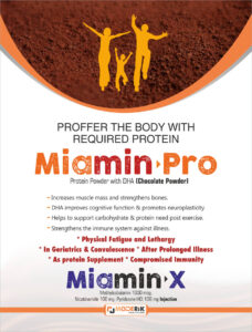 PROTEIN POWDER WITH DHA CHOCOLATE FLAVOUR