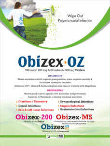 OFLOXACIN 200 TAB